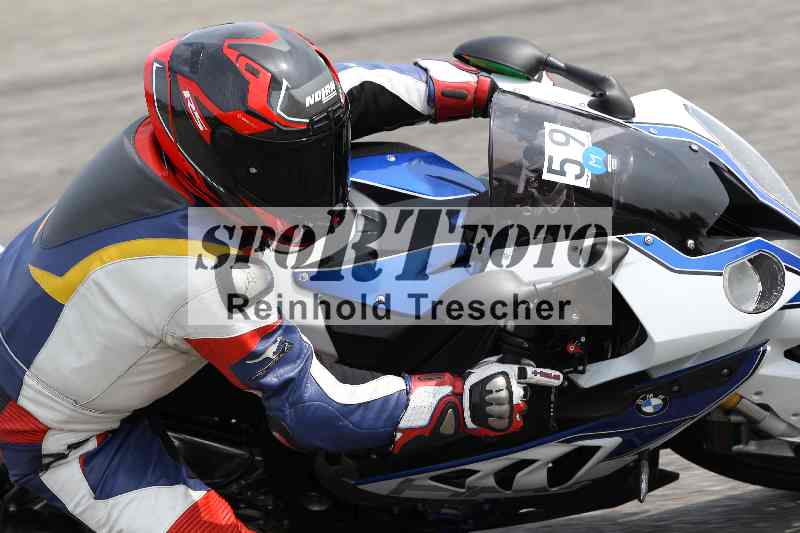 Archiv-2025/41 06.08.2025 FREERIDE Training ADR/Gruppe M/59